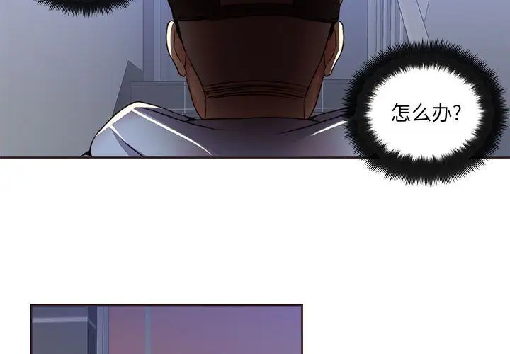 全都给你第10章