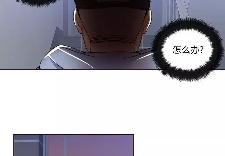 全都给你第10章