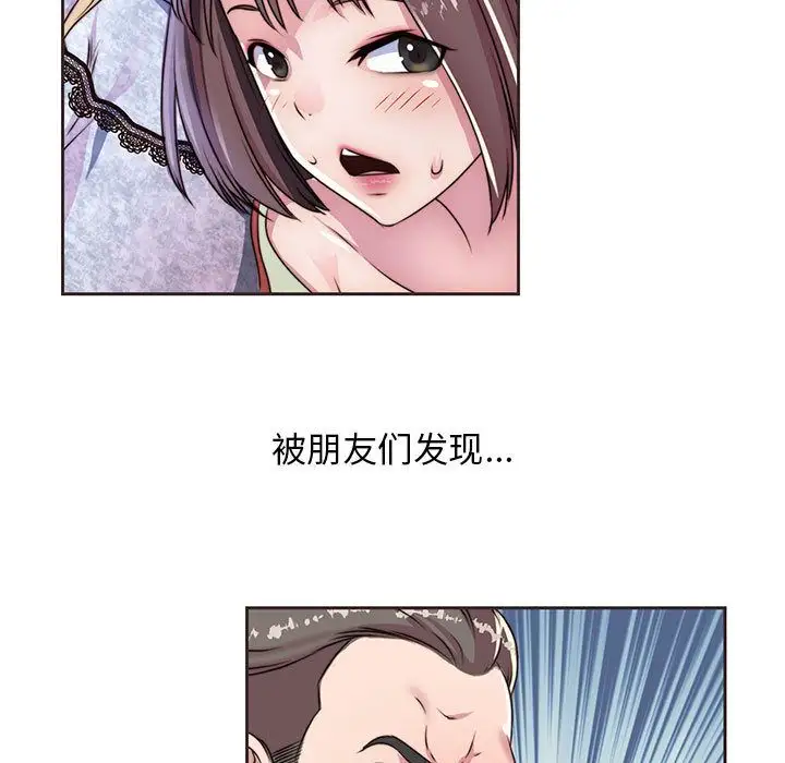 全都给你第10章