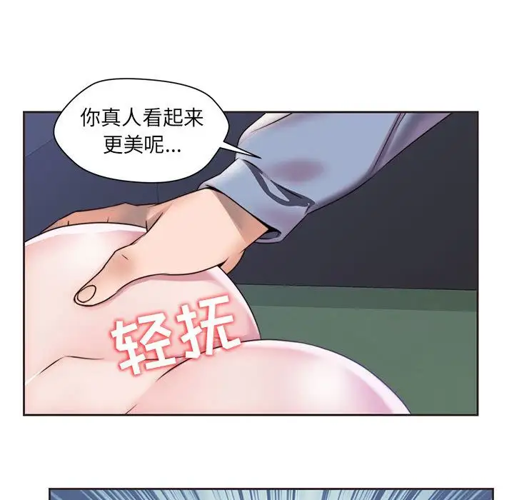 全都给你第10章