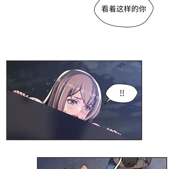 全都给你第10章