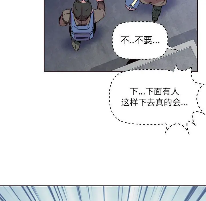 全都给你第10章