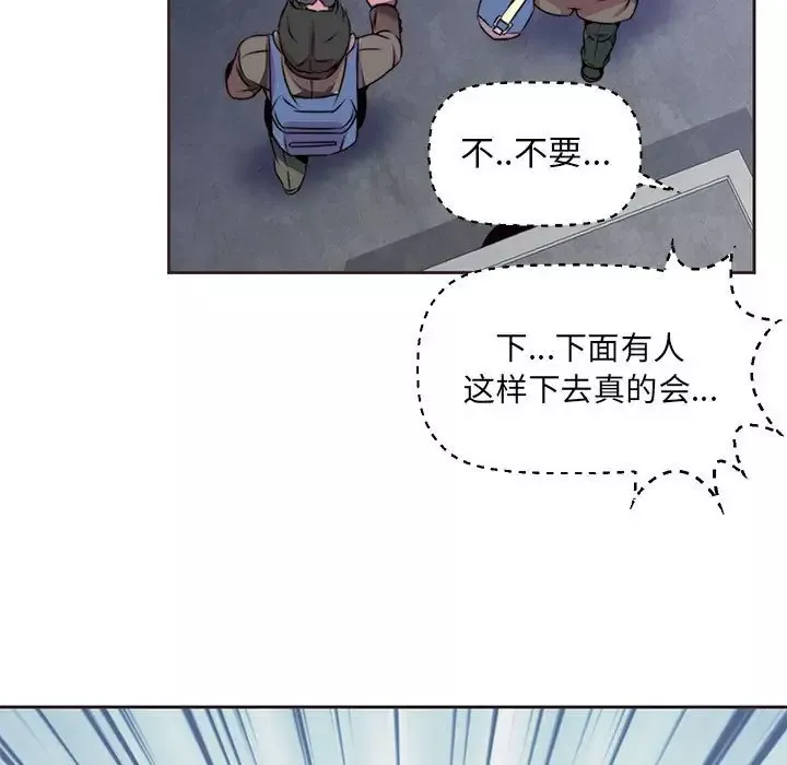 全都给你第10章