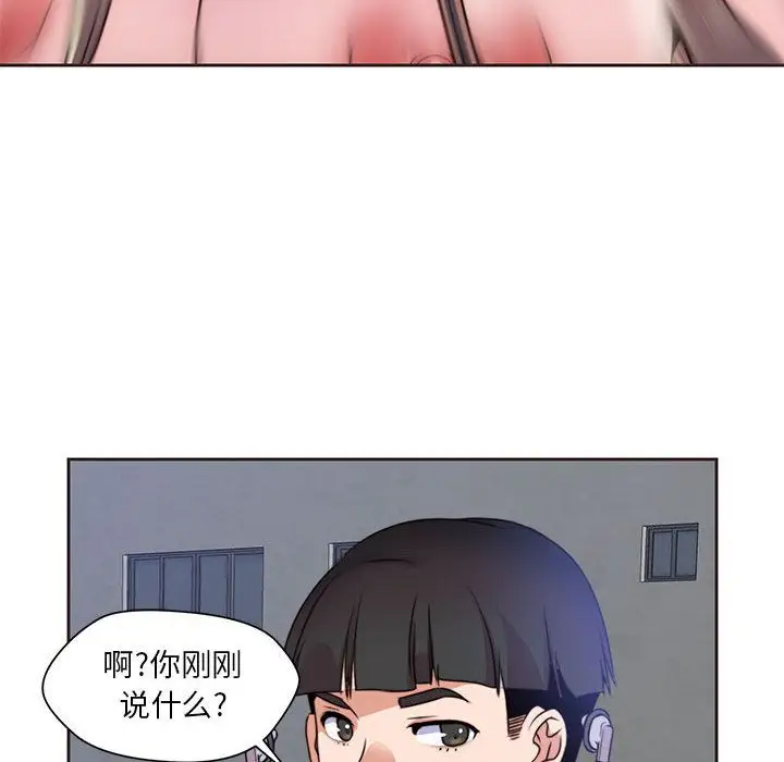 全都给你第10章