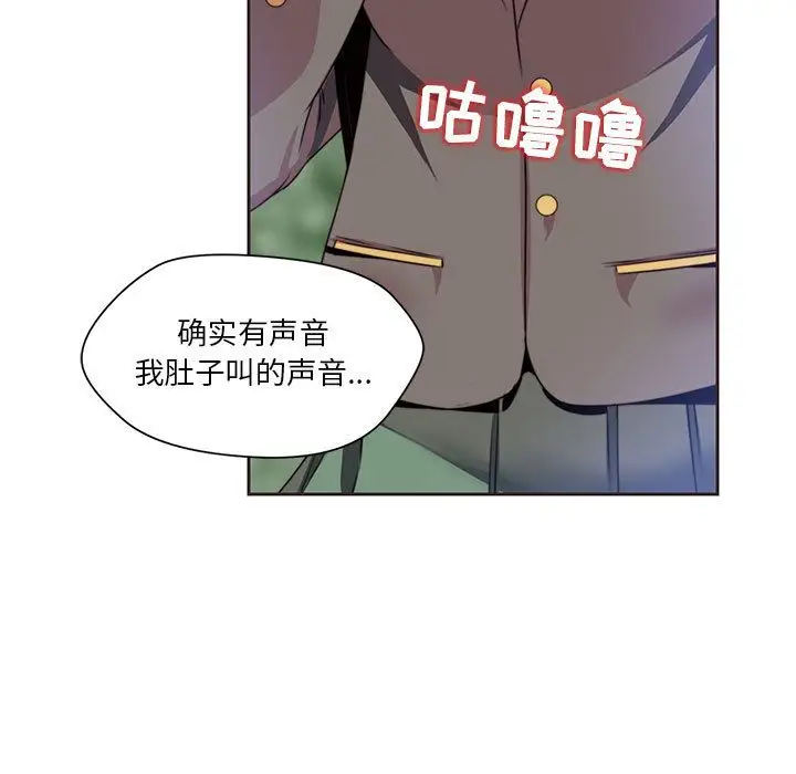 全都给你第10章