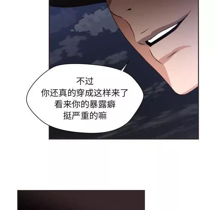 全都给你第10章