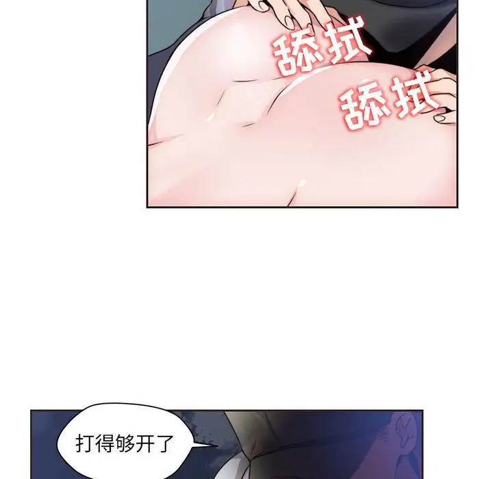 全都给你第10章
