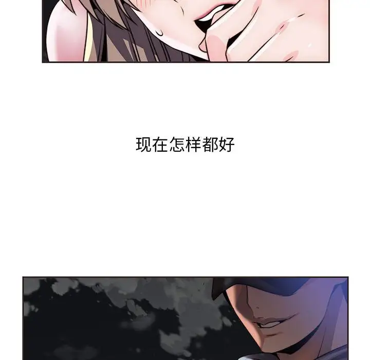 全都给你第10章