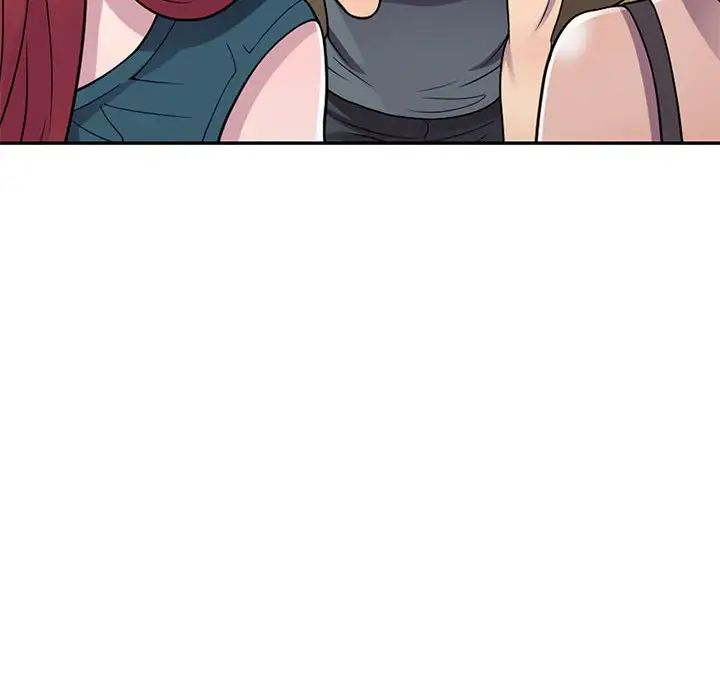 偷食的滋味第3話