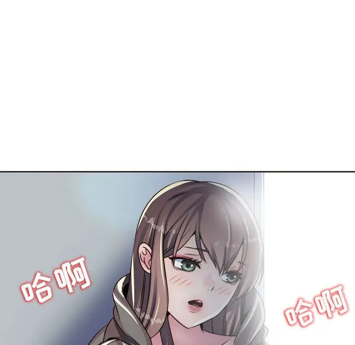 全都给你第10章