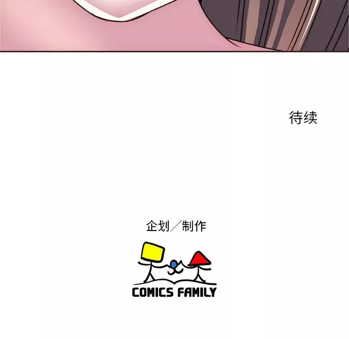 全都给你第10章