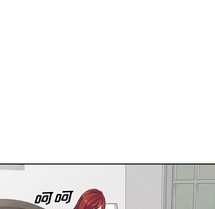 偷食的滋味第3話