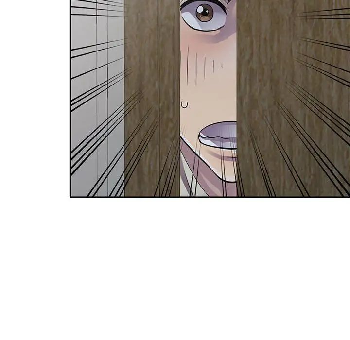 偷食的滋味第3话