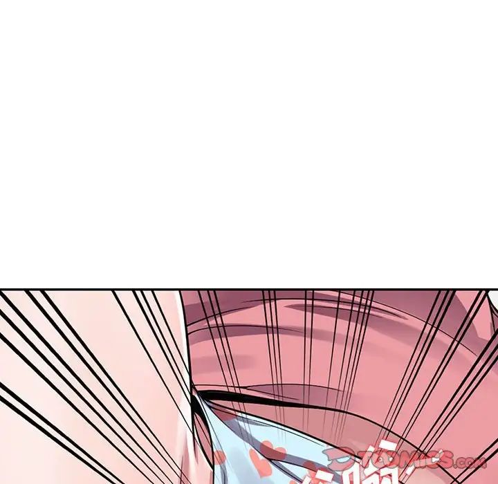 偷食的滋味第3話