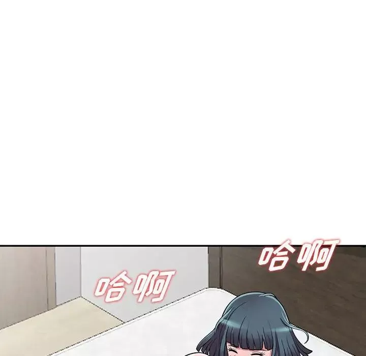 偷食的滋味第4話