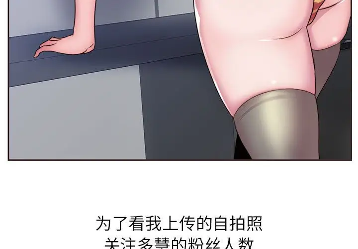 全都给你第11章