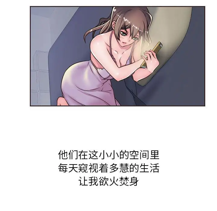 全都给你第11章
