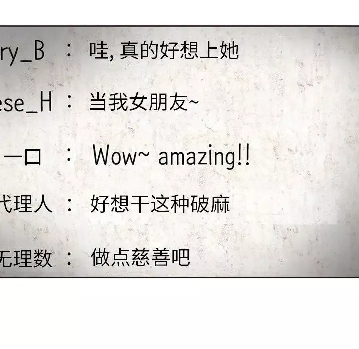 全都给你第11章