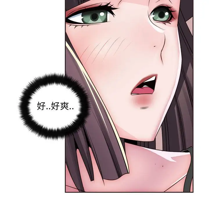 全都给你第11章