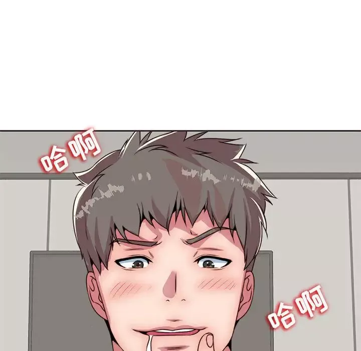 全都给你第11章