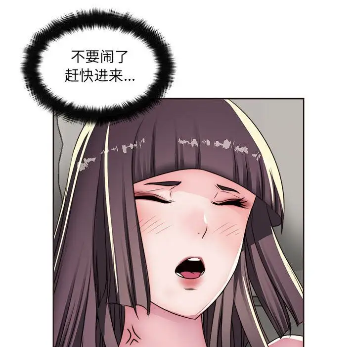 全都给你第11章