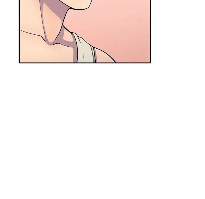 偷食的滋味第5話