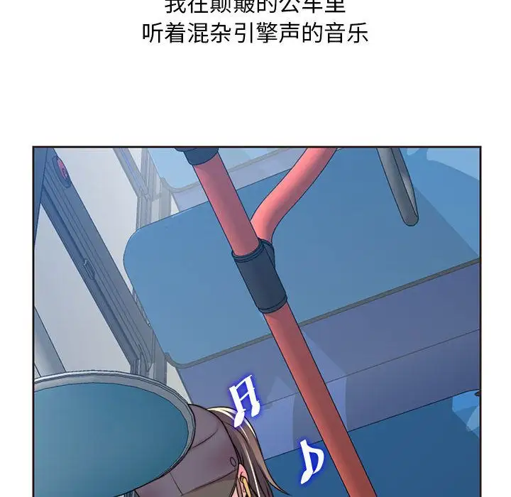 全都给你第11章