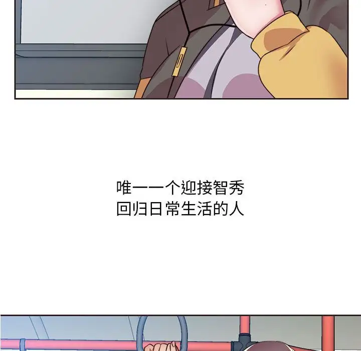 全都给你第11章