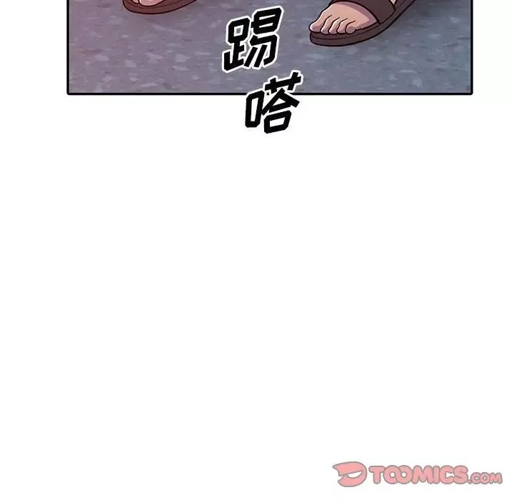 偷食的滋味第5話
