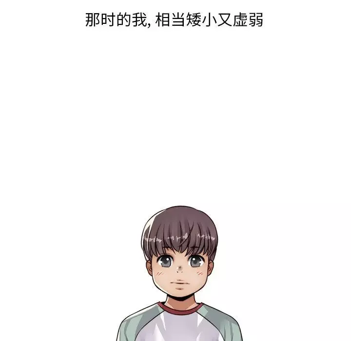 全都给你第12章