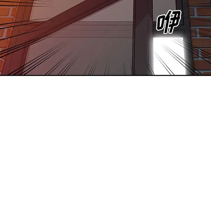 偷食的滋味第6話