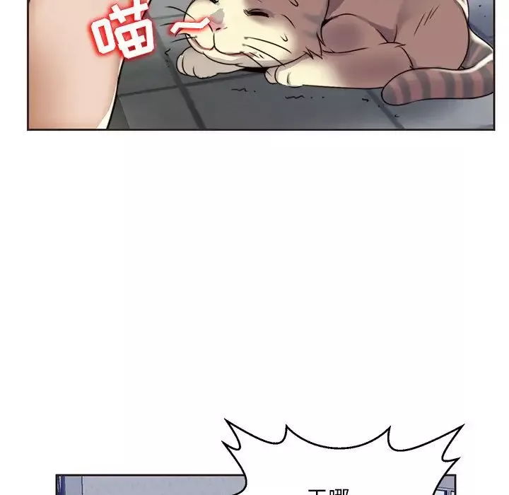 全都给你第12章