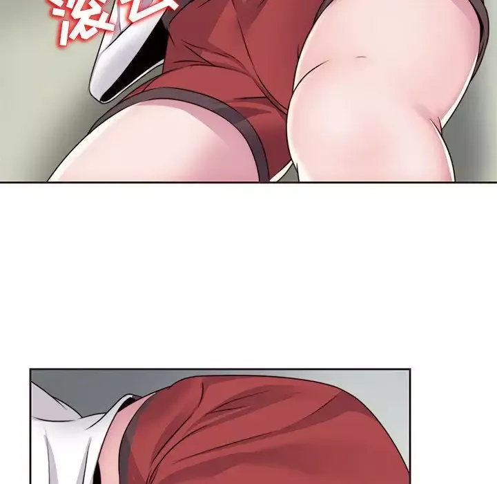 全都给你第12章
