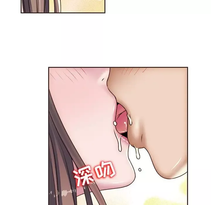 全都给你第12章
