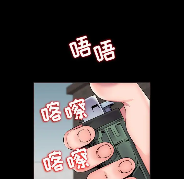 全都给你第14章