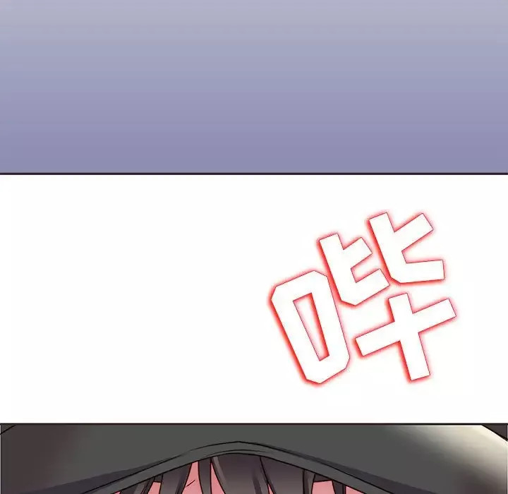 全都给你第14章