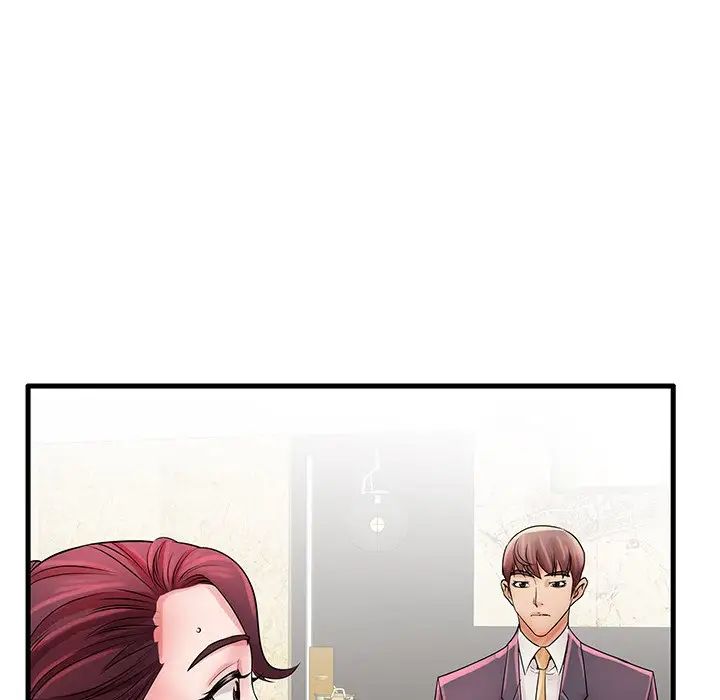 失格妈妈第23话