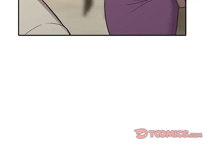 偷食的滋味第11話