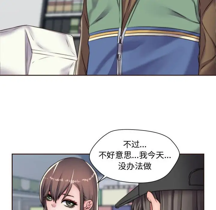 全都给你第15章