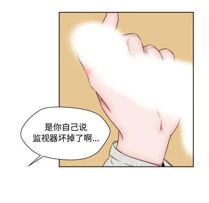 全都给你第15章