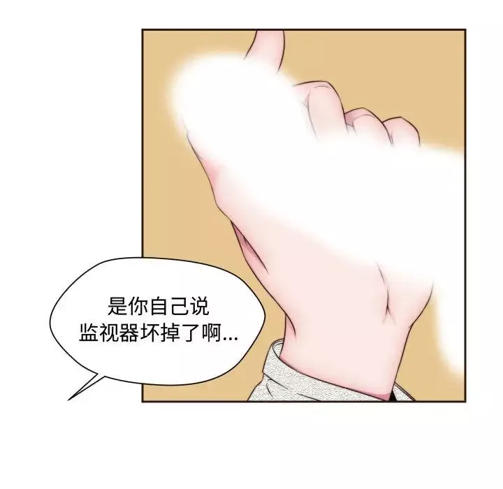 全都给你第15章