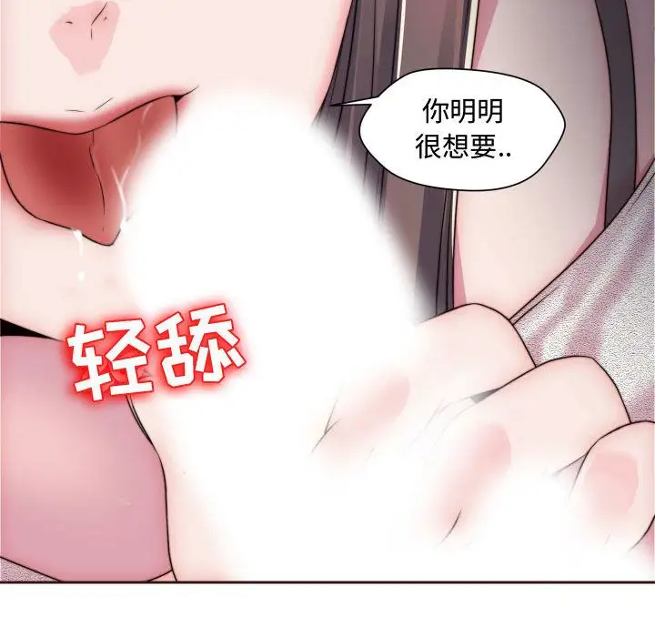 全都给你第15章