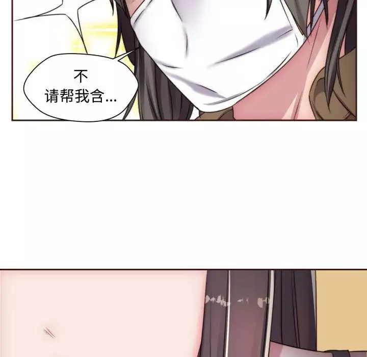 全都给你第15章