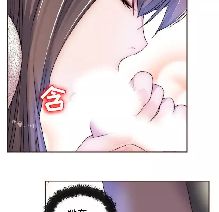 全都给你第15章