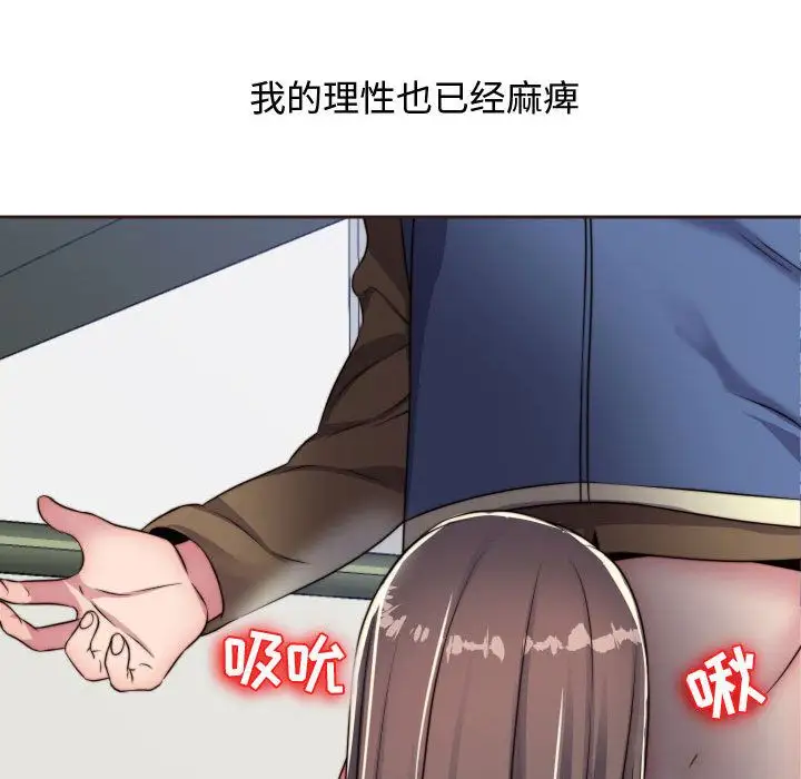 全都给你第15章