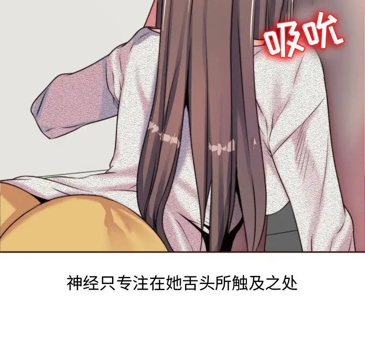 全都给你第15章