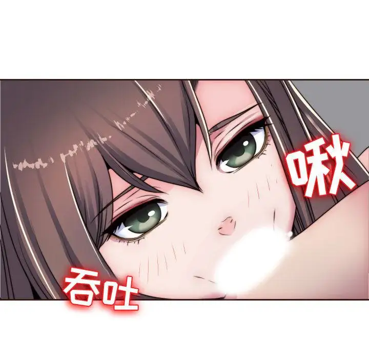全都给你第15章
