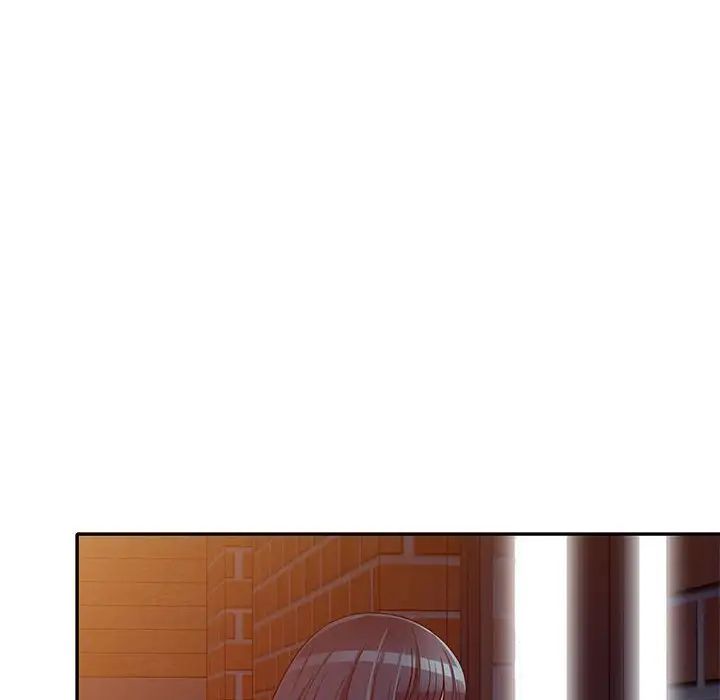偷食的滋味第11話