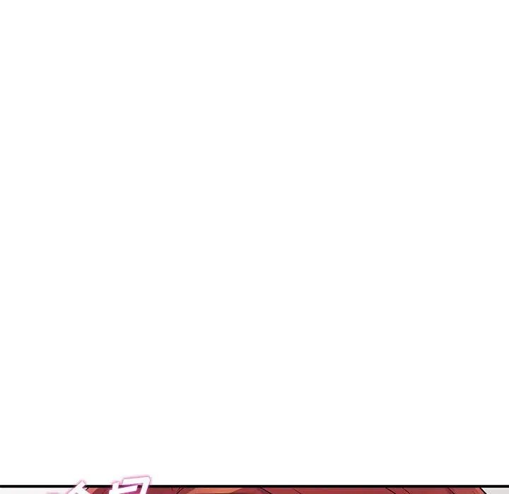 偷食的滋味第11话