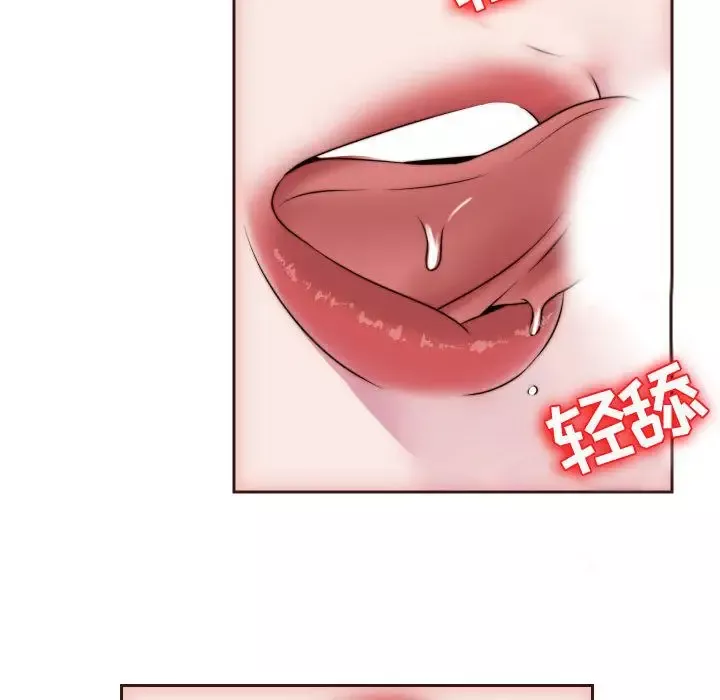 全都给你第15章